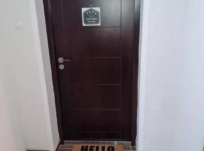 Cosy Marina Apartment