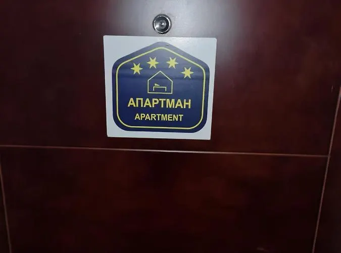 Cosy Marina Kopaonik